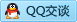 QQ在线咨询283880688